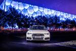 Audi A4 L 45 TFSI Quattro S-Line 2016 года (CN)